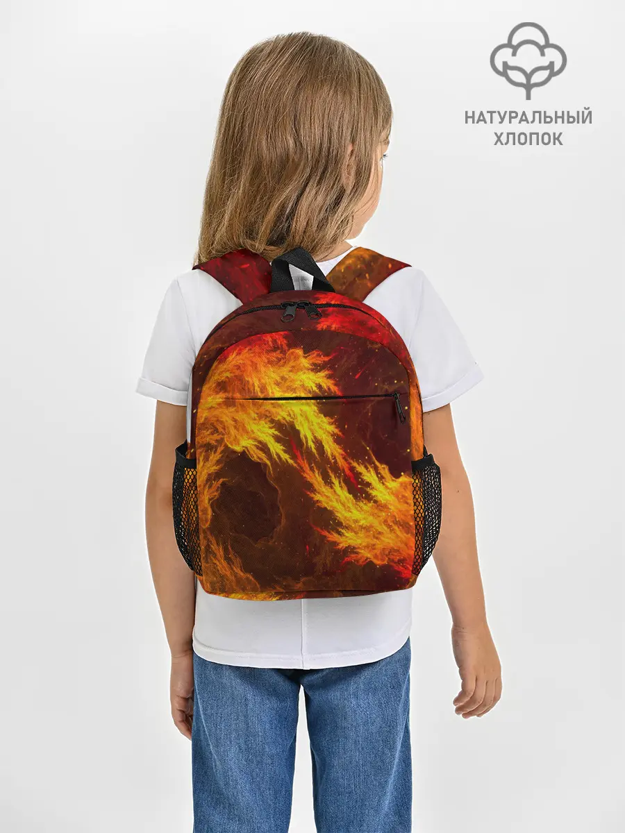 Рюкзак детский / Битва огней