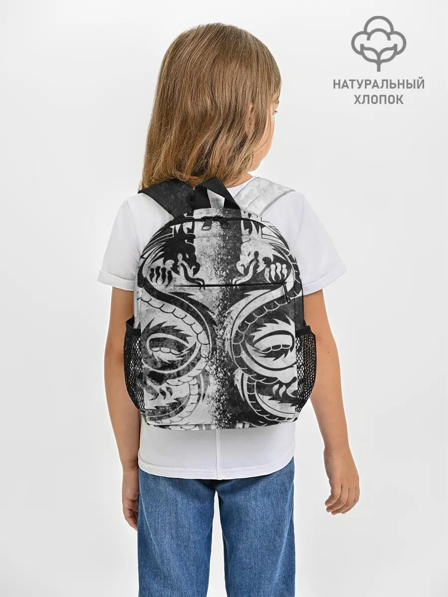 Рюкзак детский / ДРАКОНЫ | DRAGONS