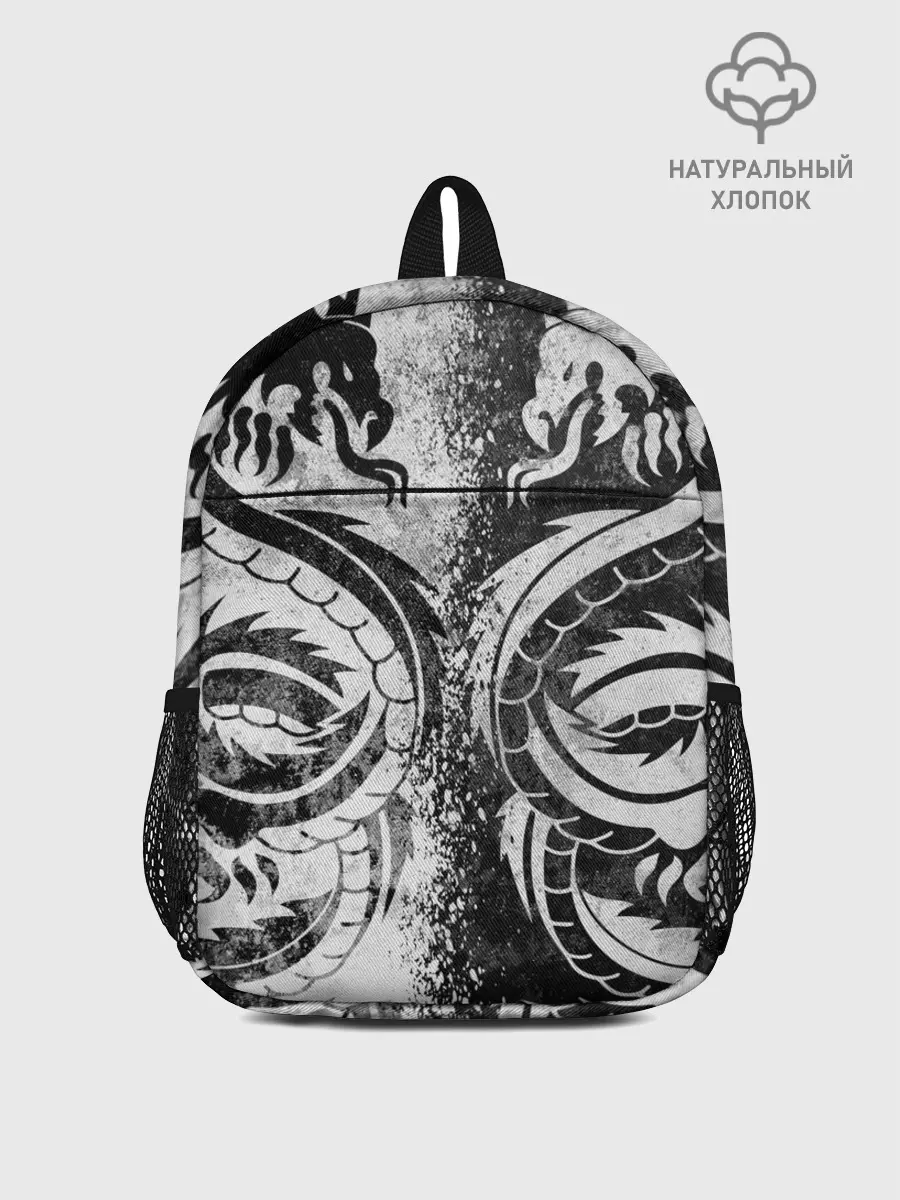 Рюкзак детский / ДРАКОНЫ | DRAGONS