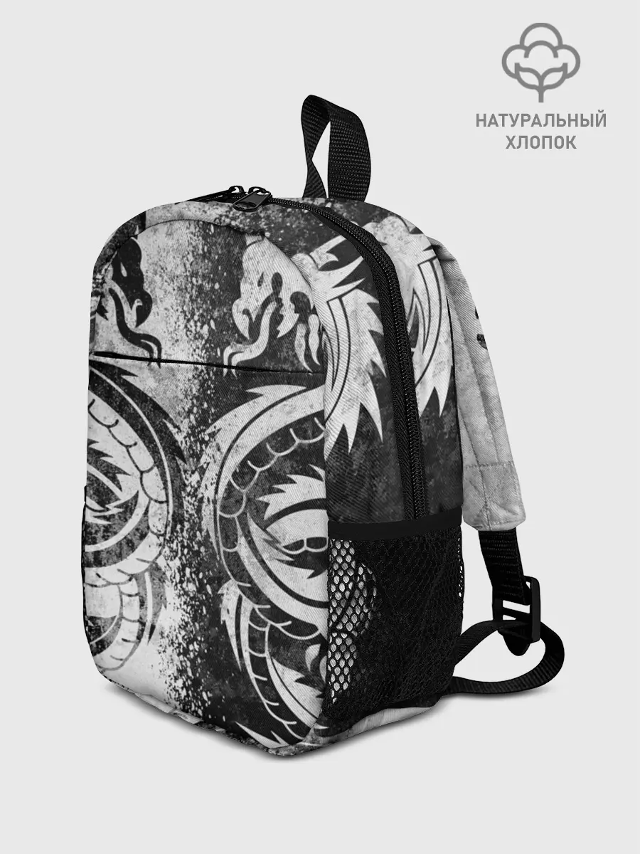 Рюкзак детский / ДРАКОНЫ | DRAGONS