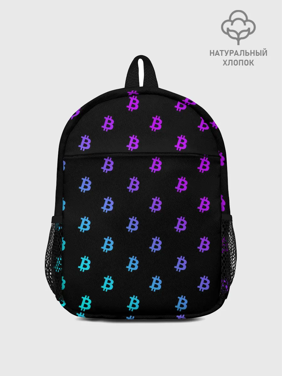 Рюкзак детский / БИТКОИН НЕОН |BITCOIN NEON