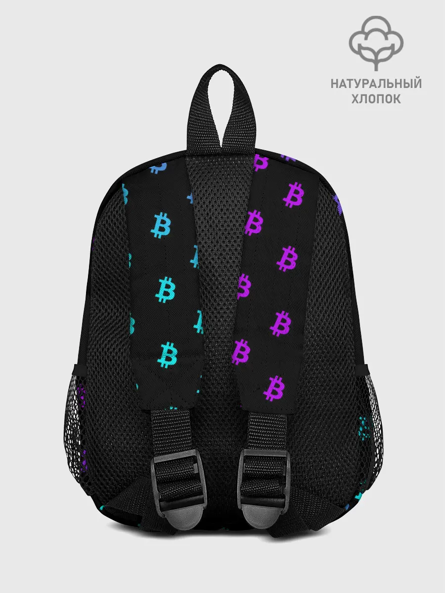 Рюкзак детский / БИТКОИН НЕОН |BITCOIN NEON