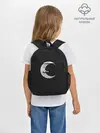 Рюкзак детский / Лунное объятие