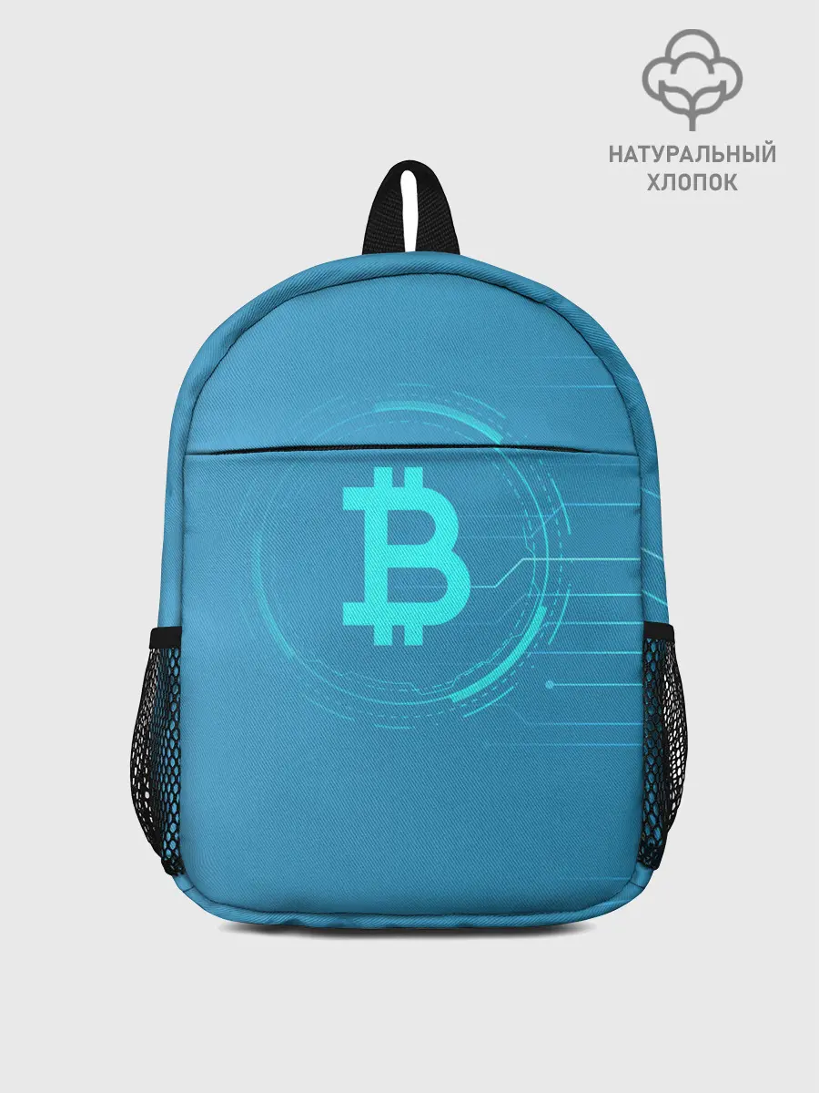 Рюкзак детский / Bitcoin