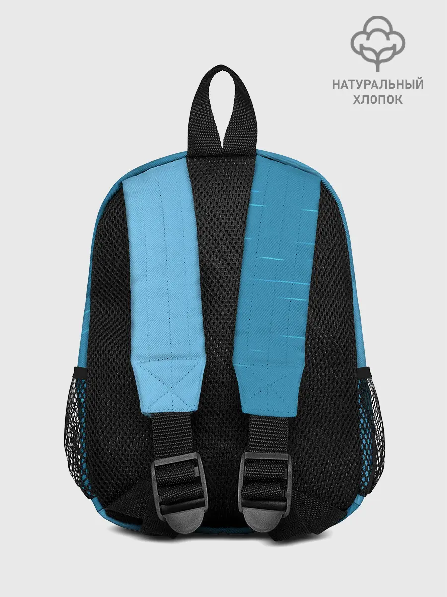 Рюкзак детский / Bitcoin