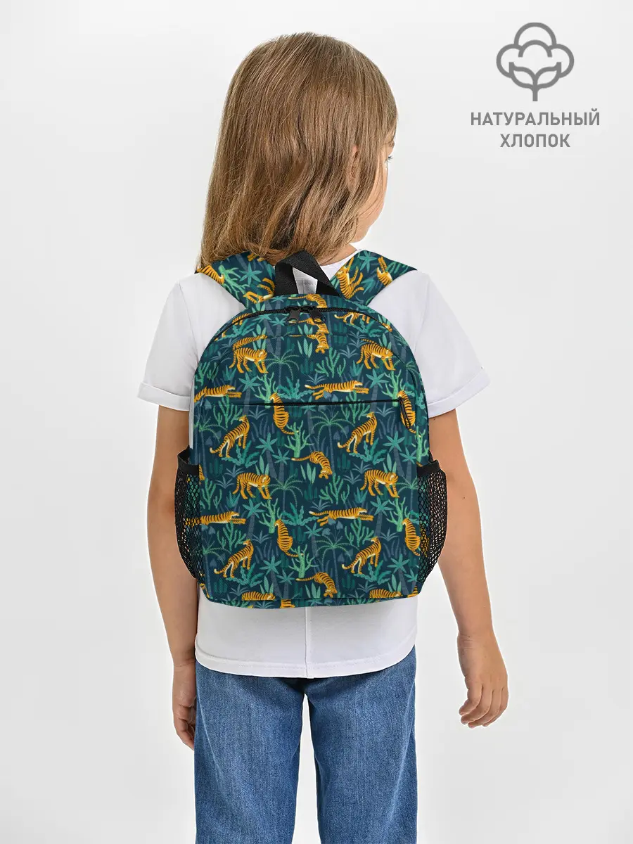 Рюкзак детский / Паттерн из Тигров и Растений