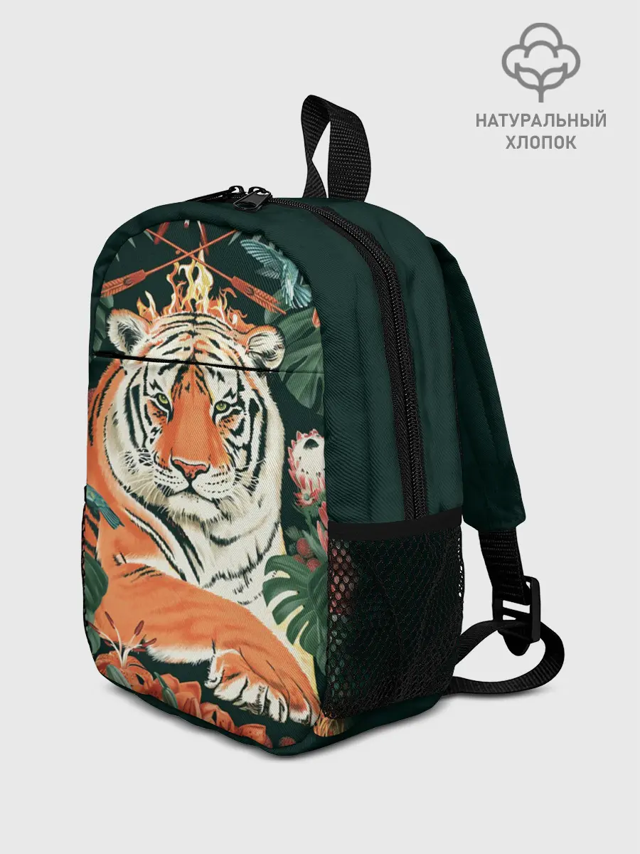 Рюкзак детский / Огненный Тигр в Цветах