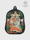 Рюкзак детский / Огненный Тигр в Цветах