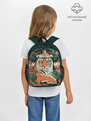 Рюкзак детский / Огненный Тигр в Цветах