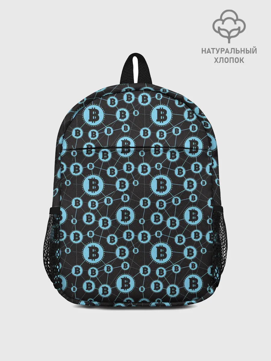 Рюкзак детский / Bitcoin