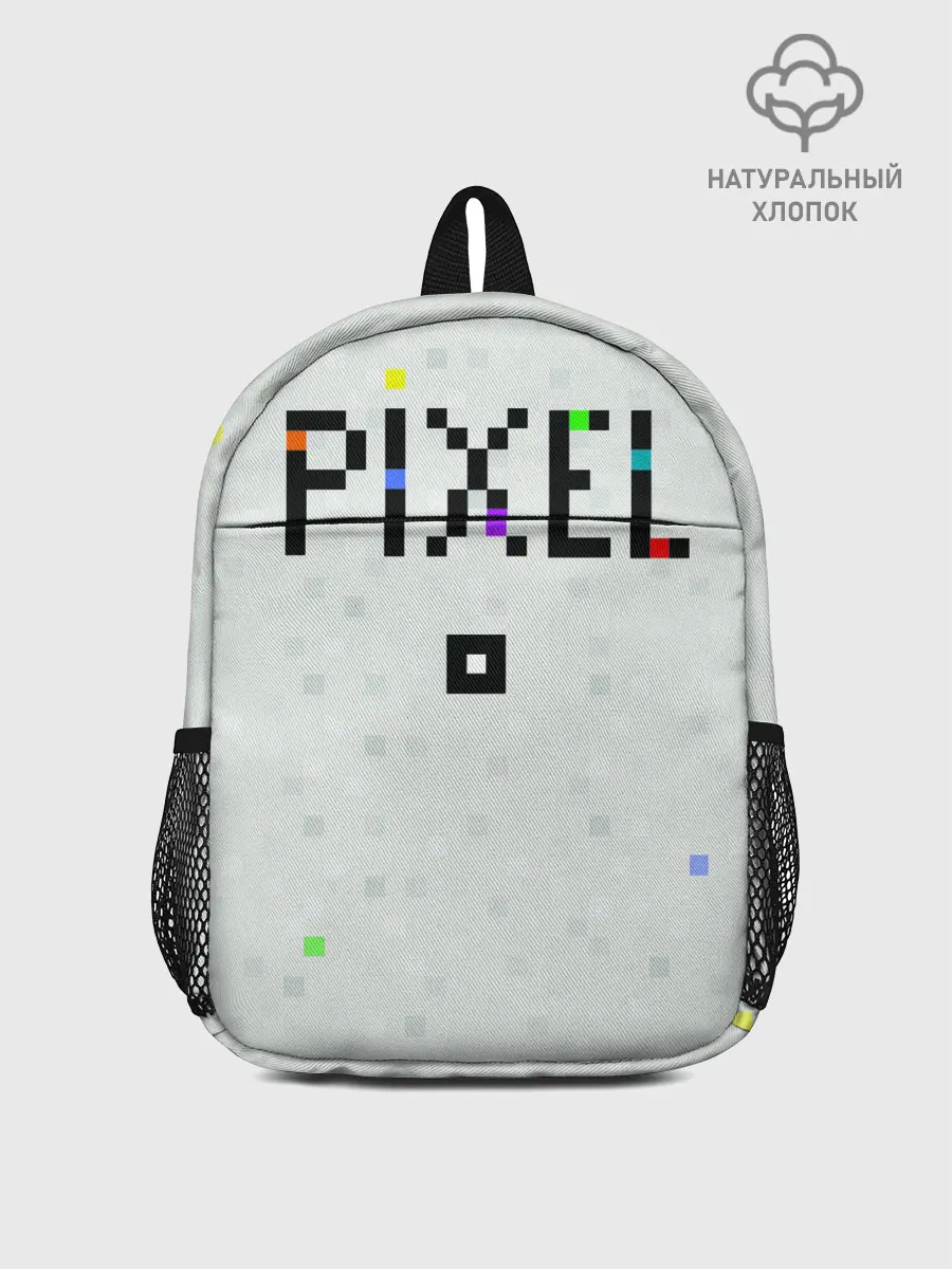 Рюкзак детский / Im a Pixel