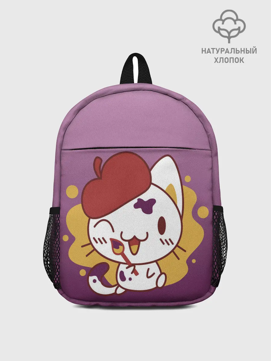 Рюкзак детский / кот художник творец