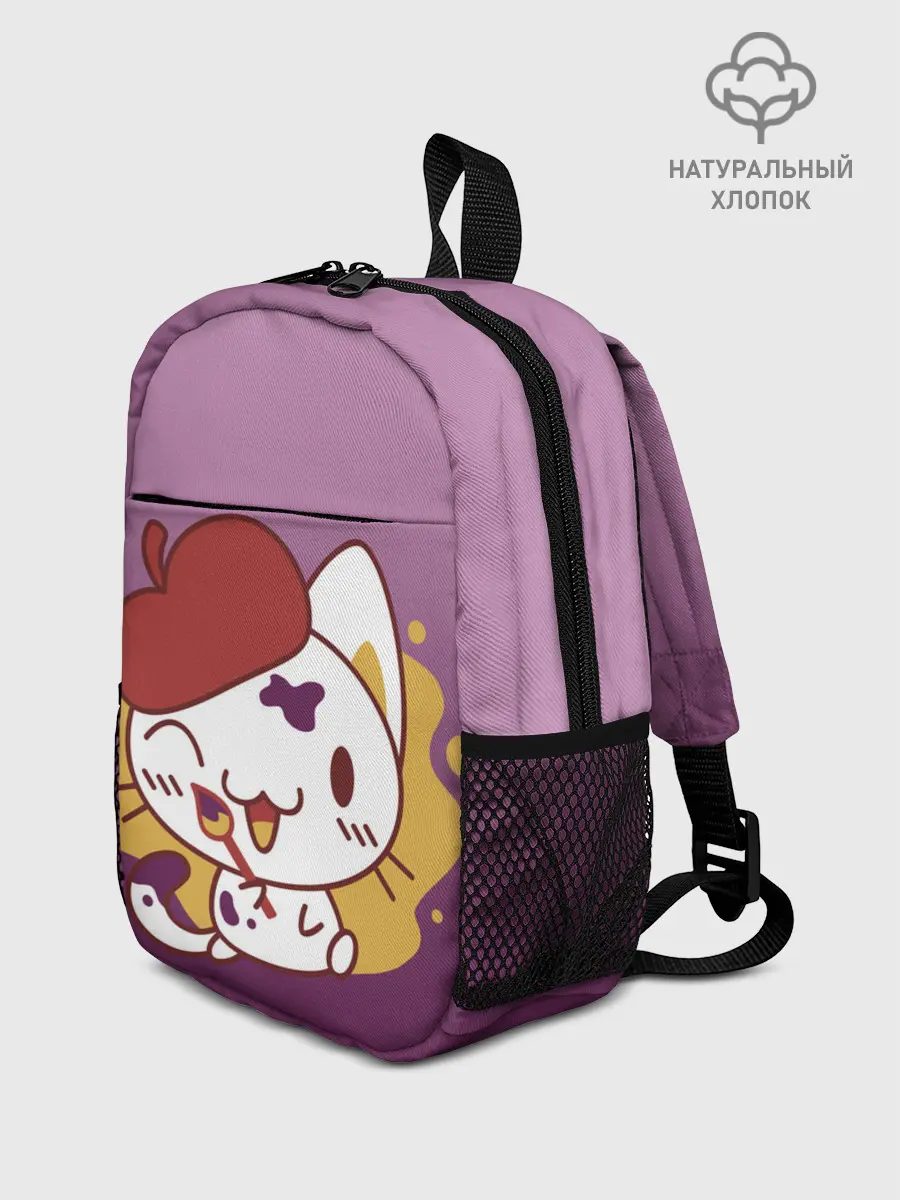 Рюкзак детский / кот художник творец