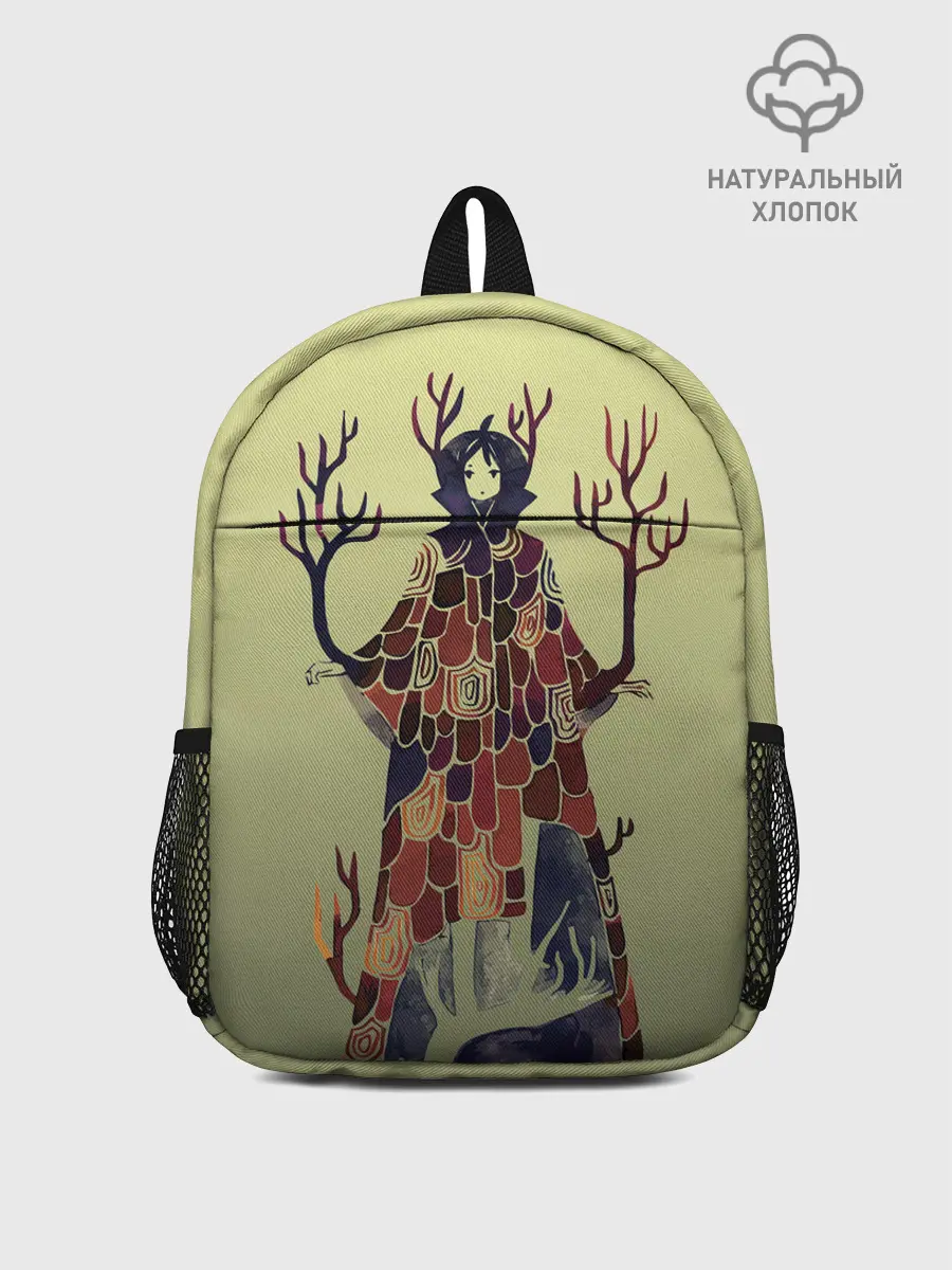 Рюкзак детский / лесной волшебник акварель