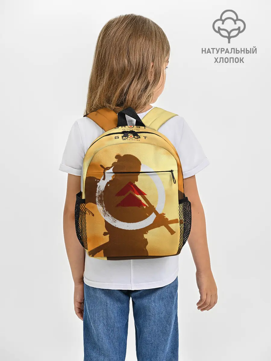 Рюкзак детский / Ghost of Tsushima | Jin Sakai