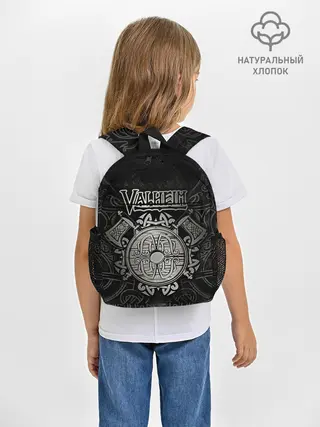 Рюкзак детский / Valheim
