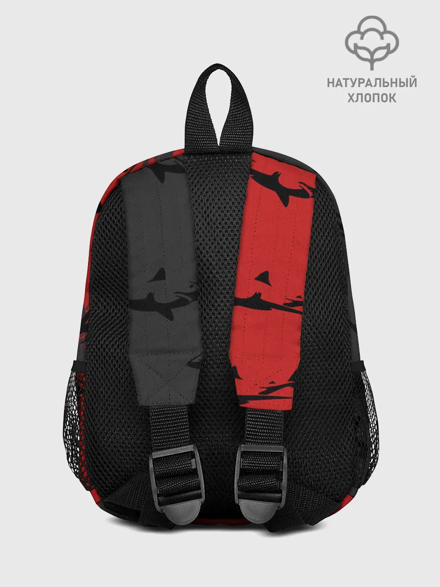 Рюкзак детский / Акулы