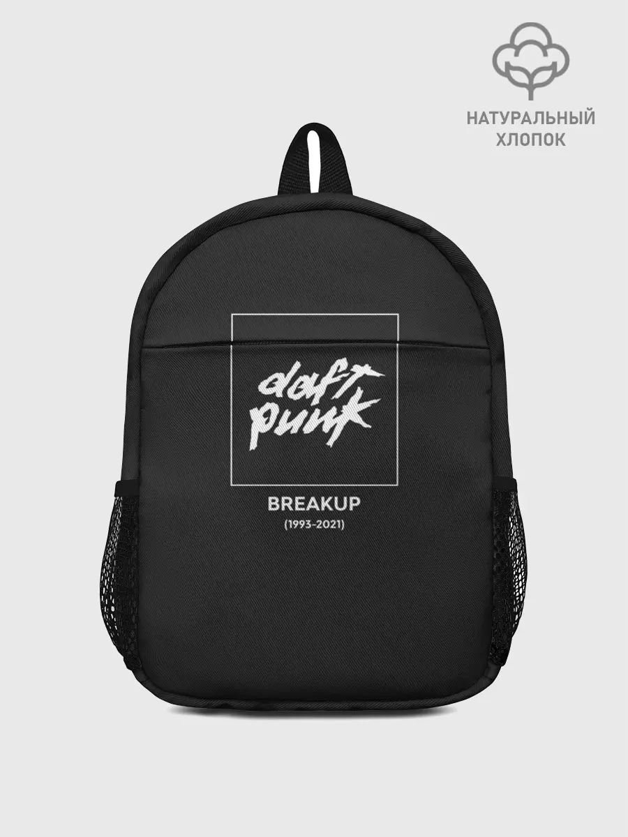 Рюкзак детский / Прощай Легенда