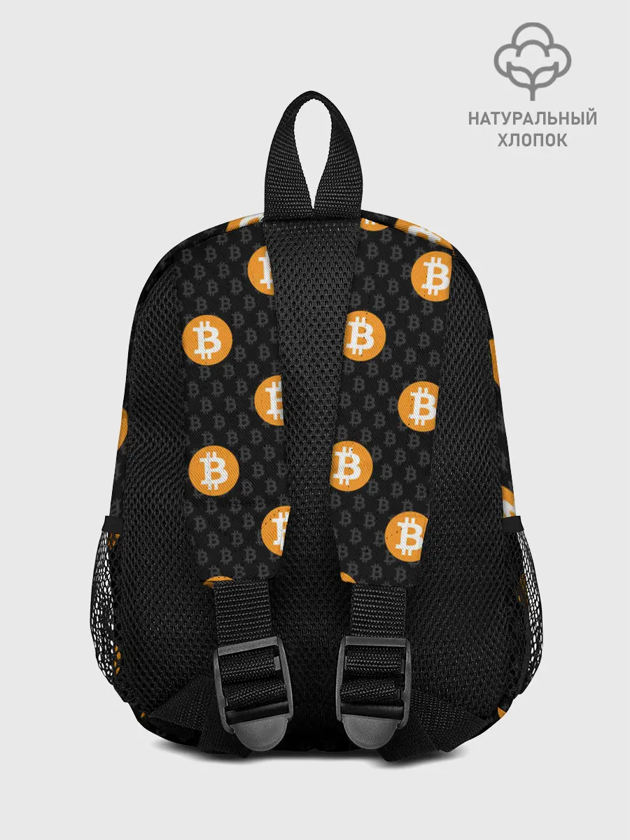 Рюкзак детский / БИТКОИН | BITCOIN