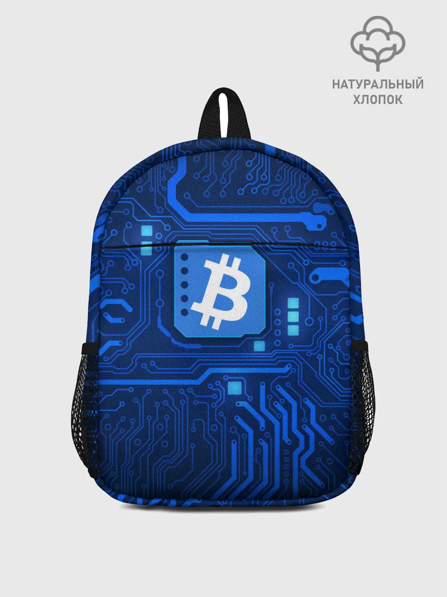 Рюкзак детский / BITCOIN | БИТКОИН