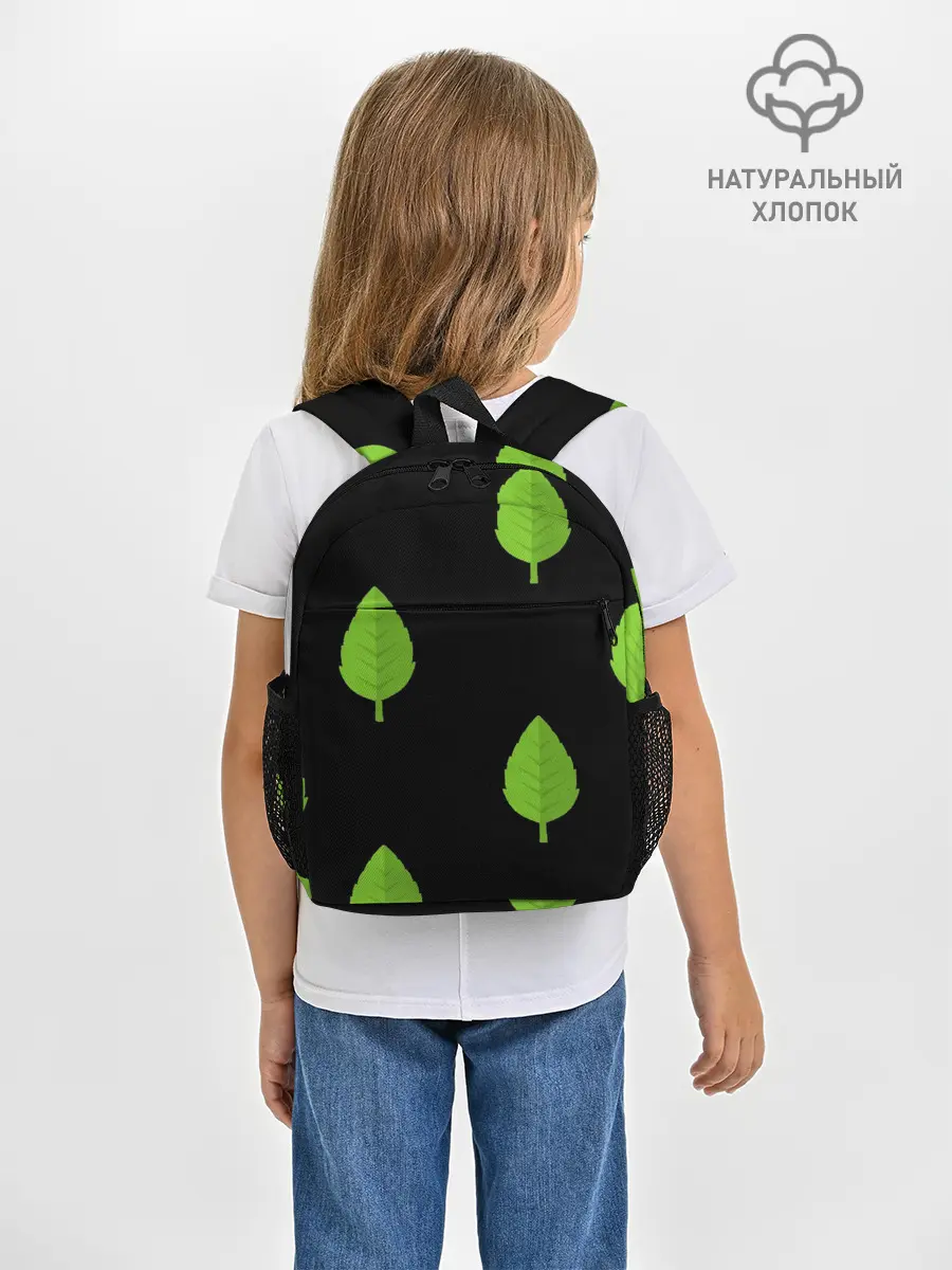 Рюкзак детский / Птица и листочек