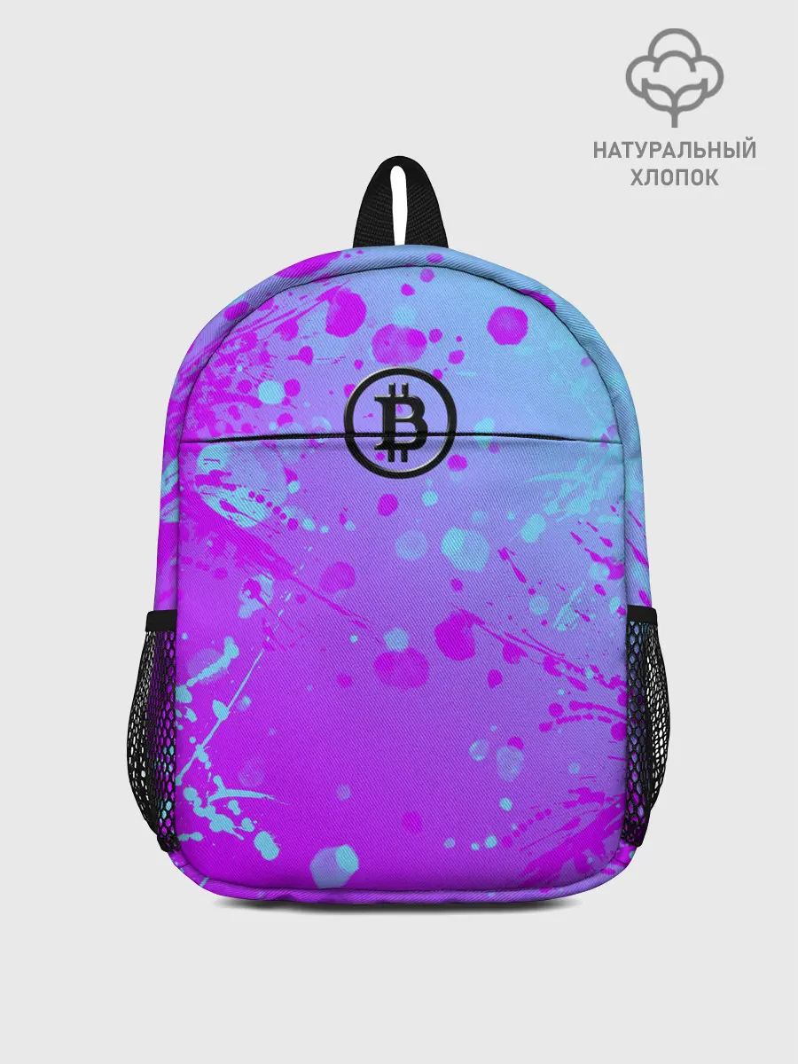 Рюкзак детский / Bitcoin