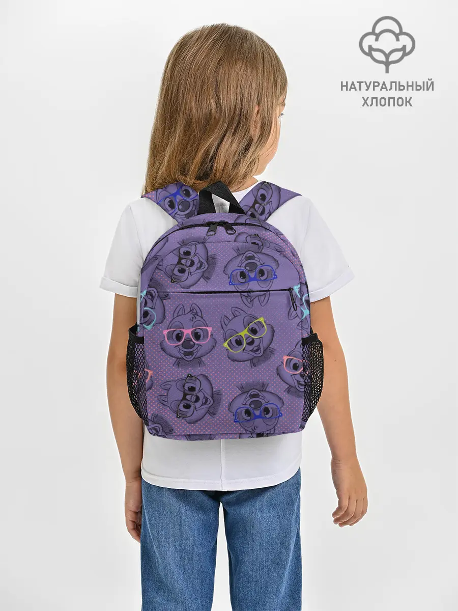 Рюкзак детский / Chip n Dale