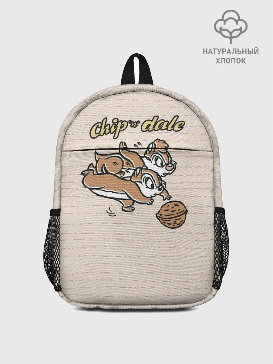 Рюкзак детский / Chip n Dale