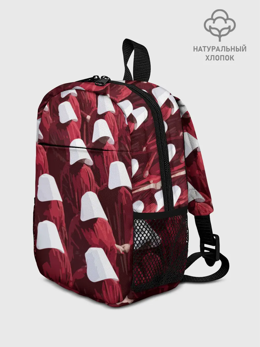 Рюкзак детский / Рассказ Служанки