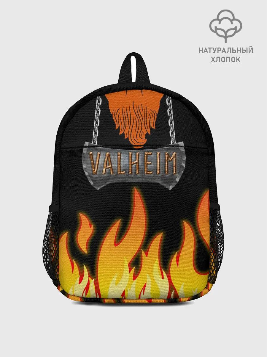 Рюкзак детский / VALHEIM косплей с бородой