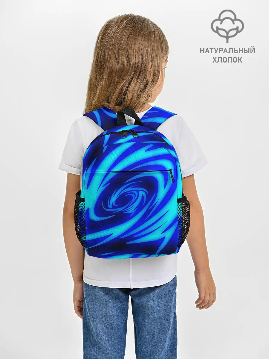 Рюкзак детский / ОГНЕННЫЕ ВОЛНЫ | FIRE STRIPES