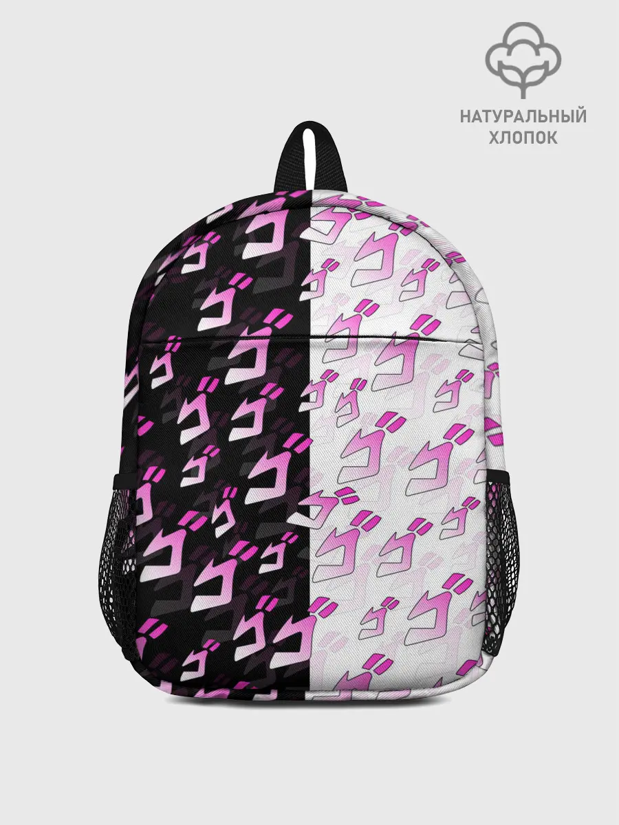Рюкзак детский / Розовые джоджо на чернобелом