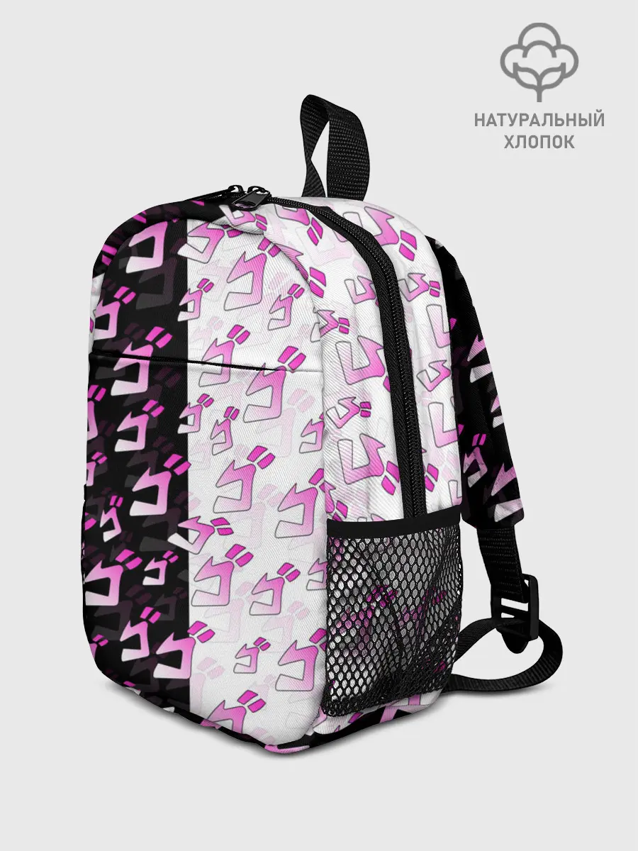 Рюкзак детский / Розовые джоджо на чернобелом