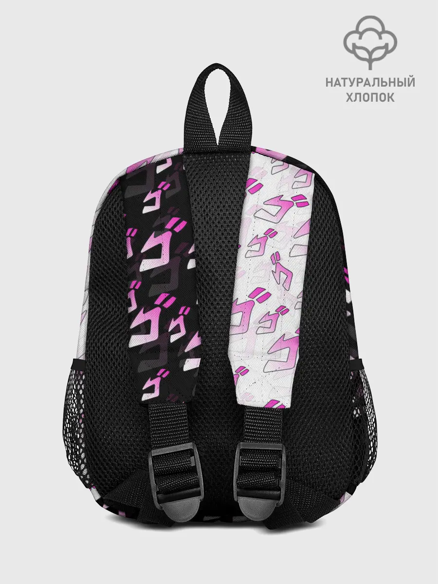 Рюкзак детский / Розовые джоджо на чернобелом