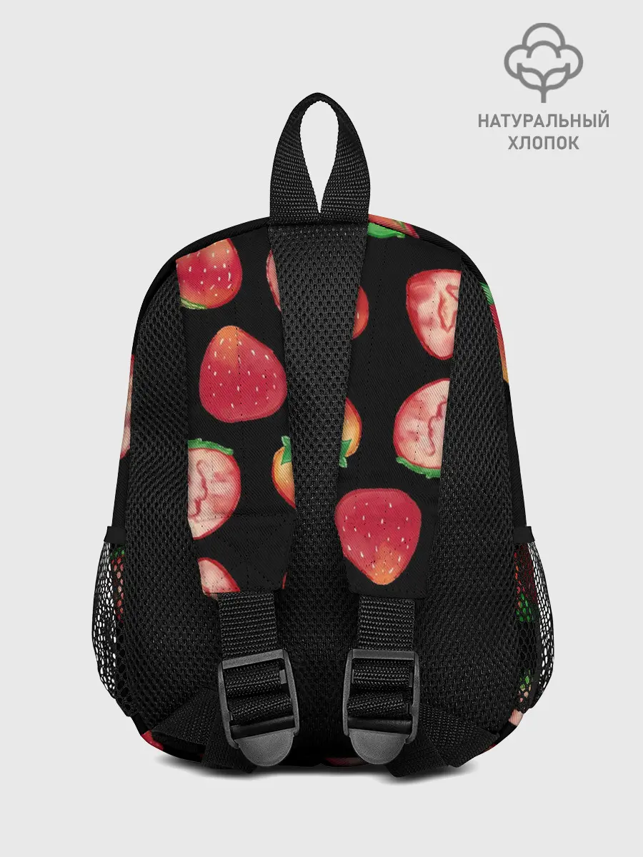 Рюкзак детский / Клубничка