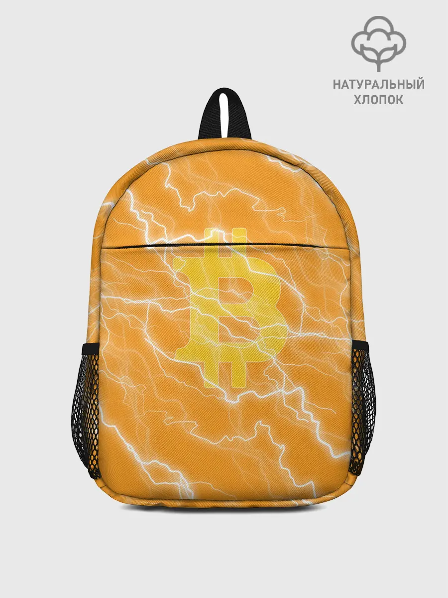Рюкзак детский / Bitcoin