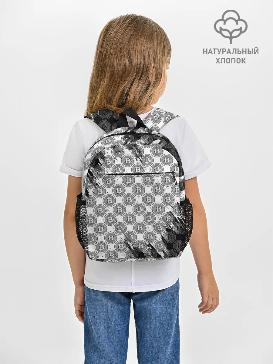 Рюкзак детский / Bitcoin