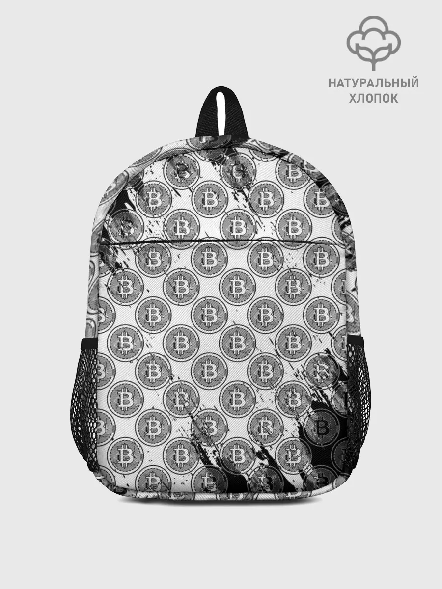 Рюкзак детский / Bitcoin