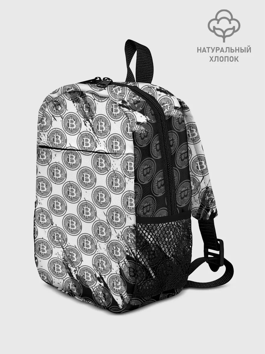 Рюкзак детский / Bitcoin