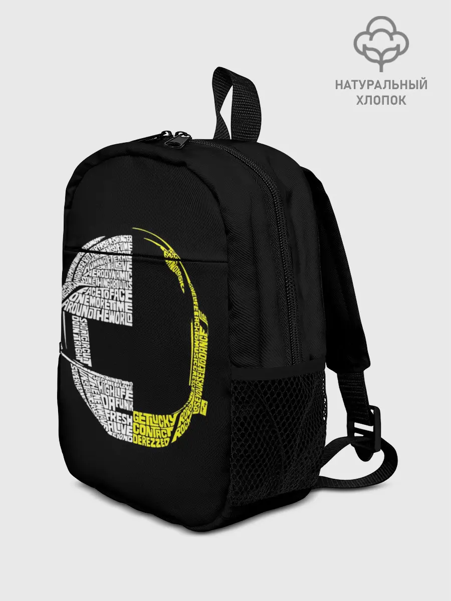 Рюкзак детский / Daft Punk