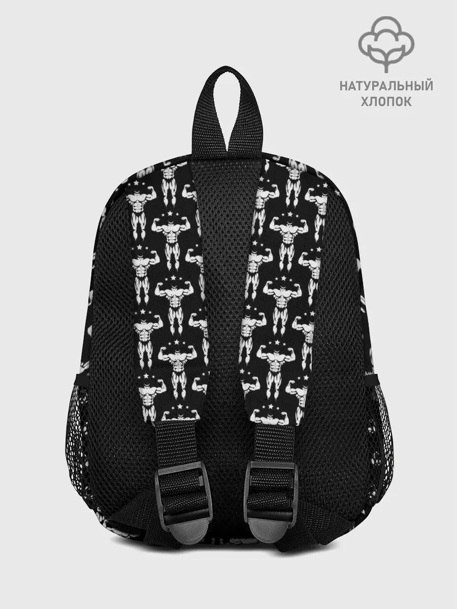 Рюкзак детский / Фитнес