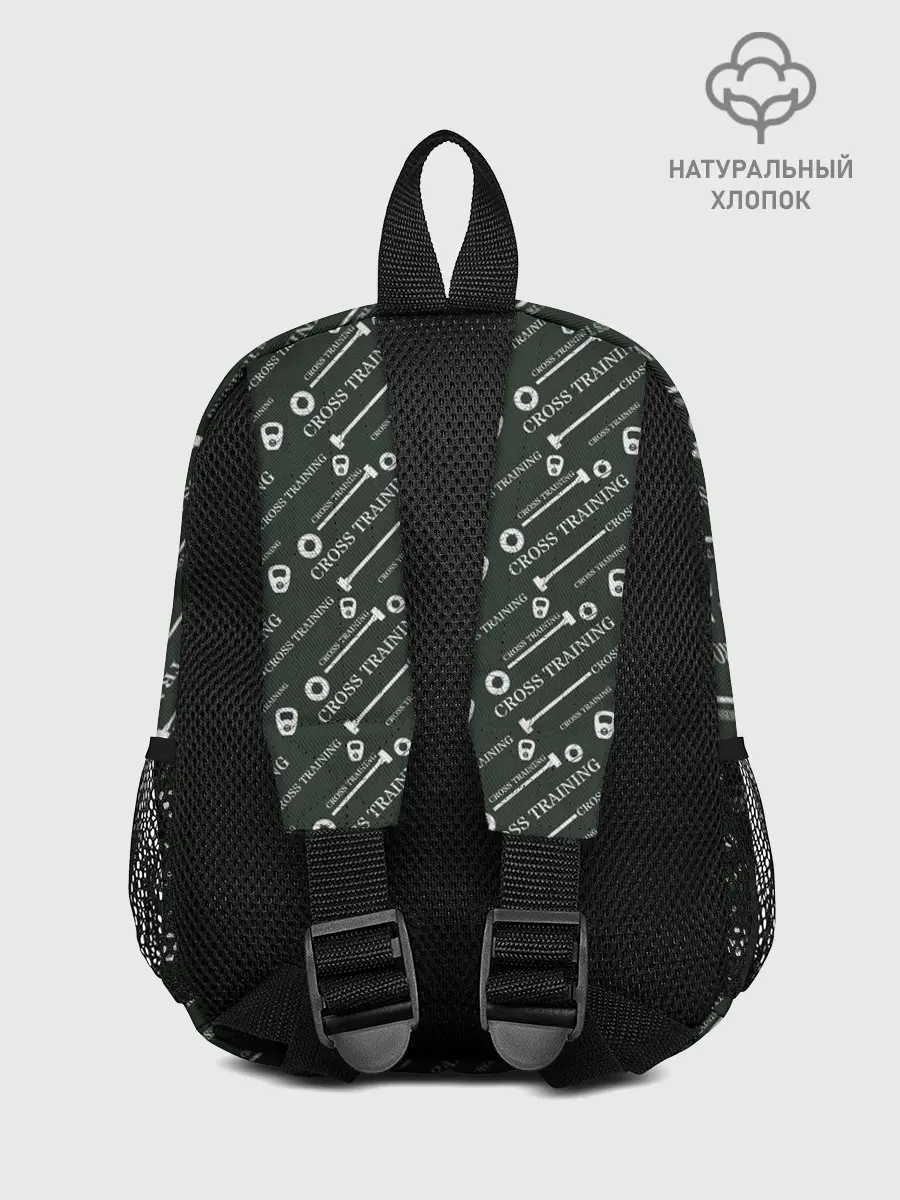Рюкзак детский / CROSS TRAINING