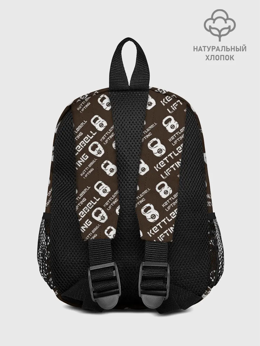 Рюкзак детский / Гири