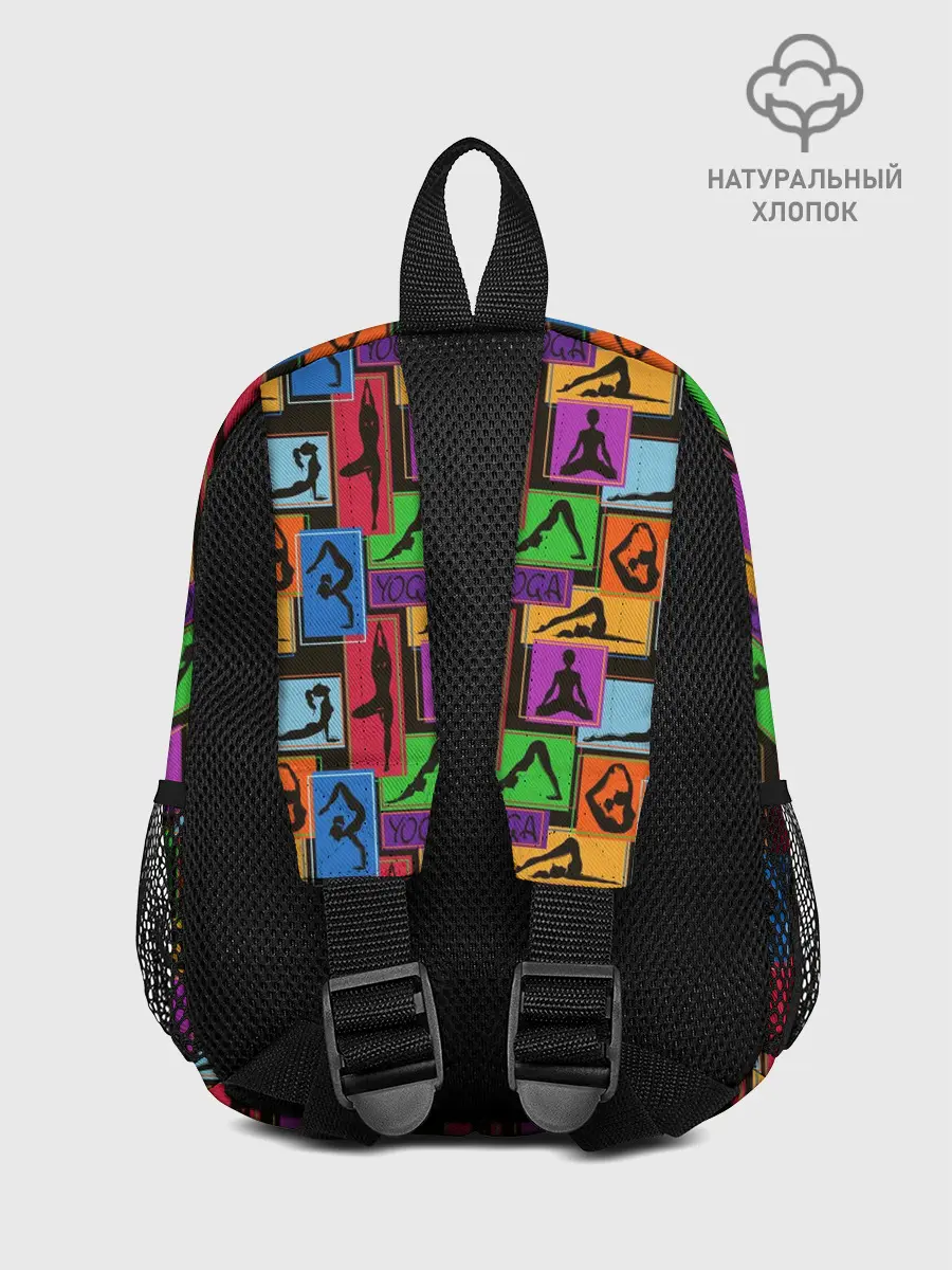 Рюкзак детский / Йога