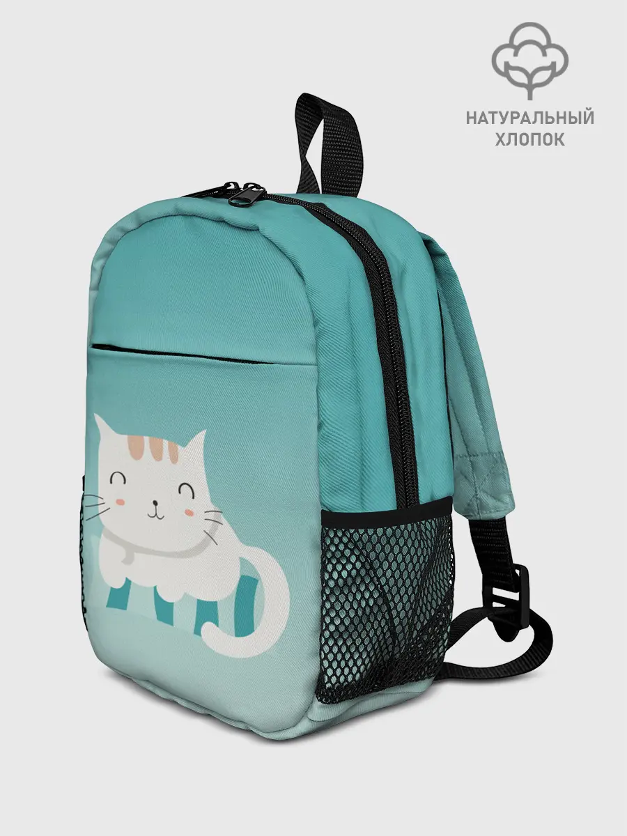 Рюкзак детский / котик на подстилке