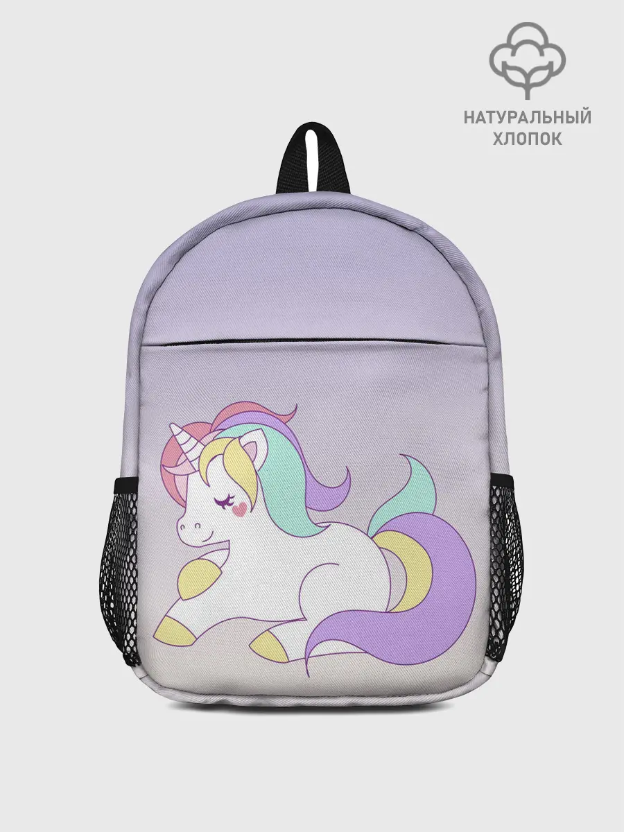 Рюкзак детский / единорожек на фиолетовом