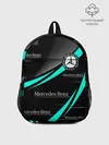 Рюкзак детский / MERCEDES BENZ АКВАМАРИНОВЫЙ