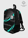 Рюкзак детский / MERCEDES BENZ АКВАМАРИНОВЫЙ