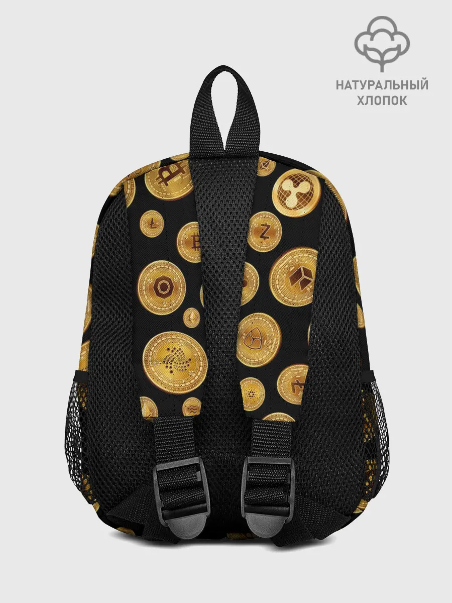 Рюкзак детский / CRYPTOCURRENCY | КРИПТОВАЛЮТА