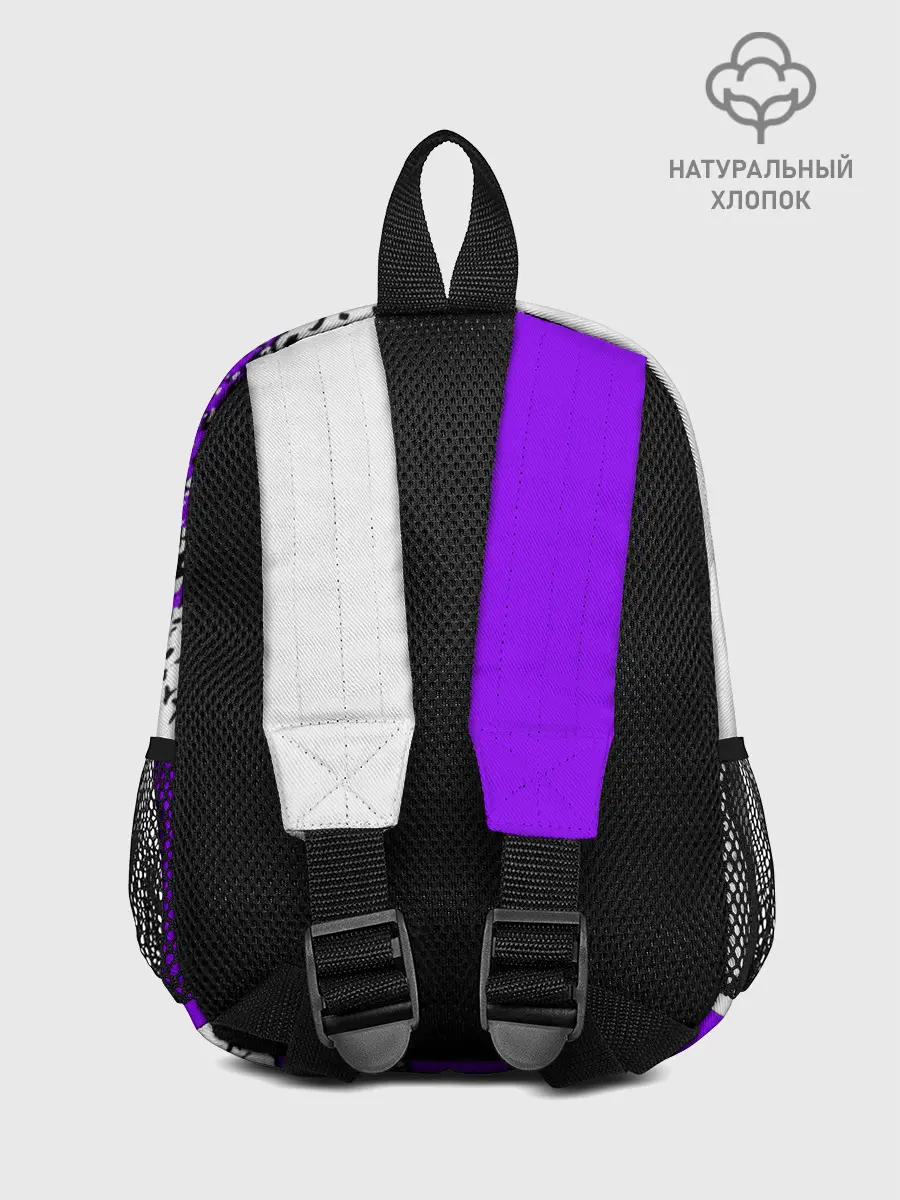 Рюкзак детский / WATCH DOGS LEGION